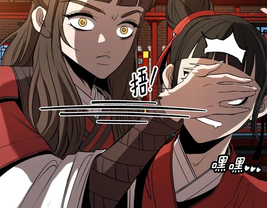 第275页