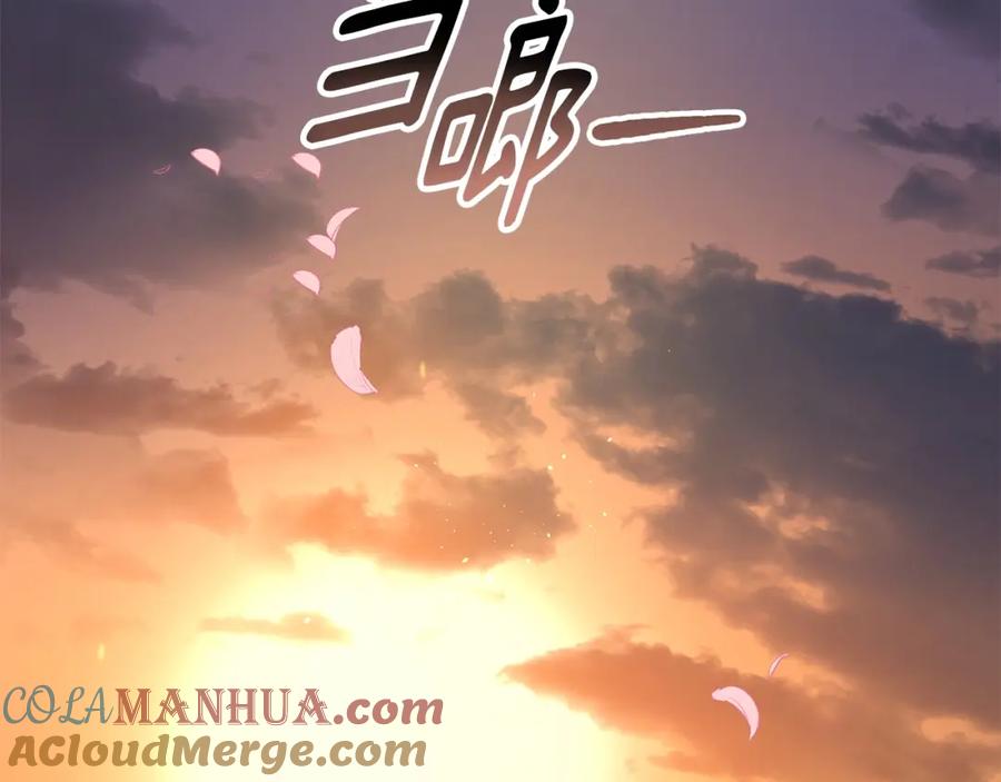 第277页