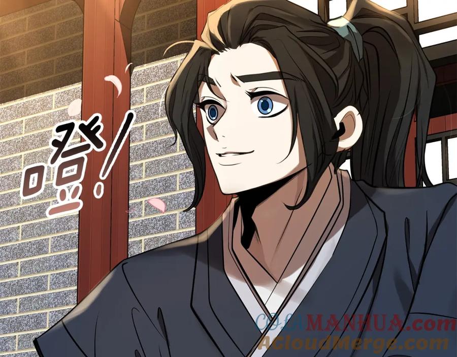 第281页