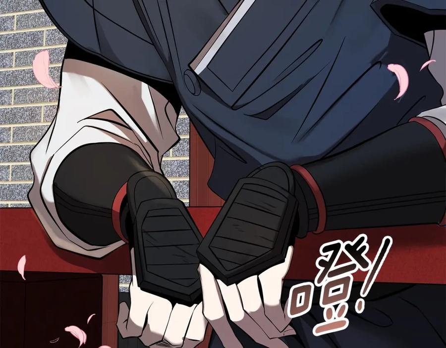 第282页