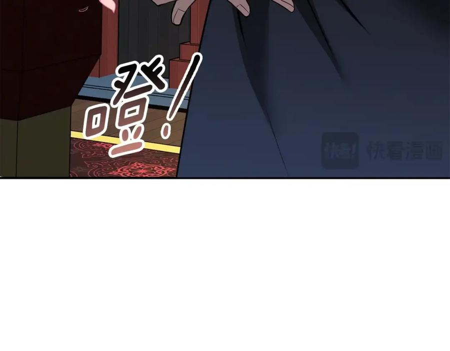 第283页