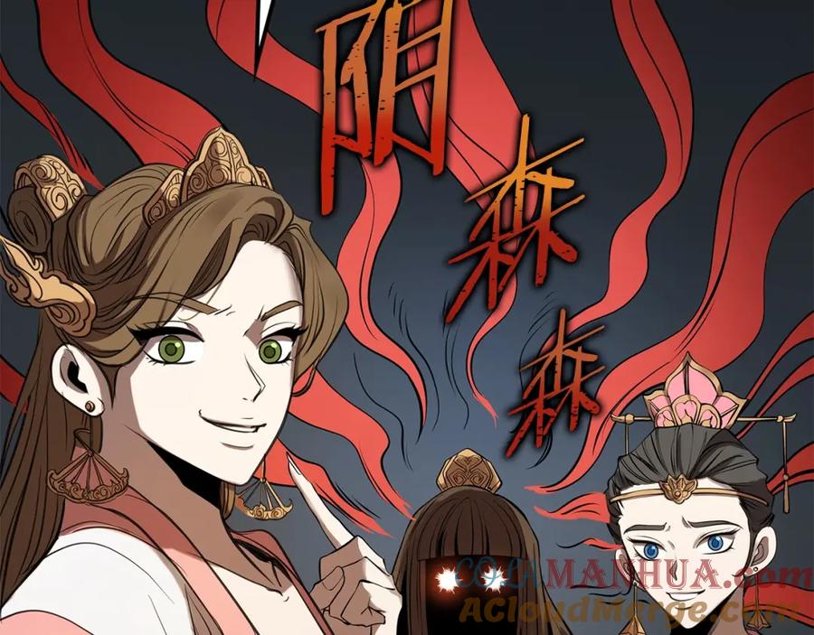 第285页