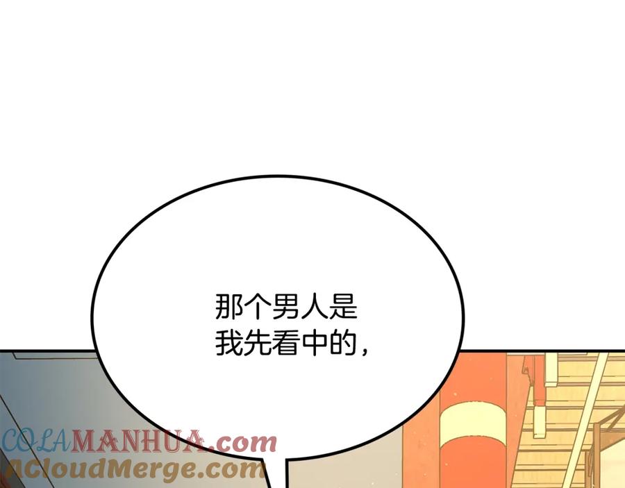 第289页