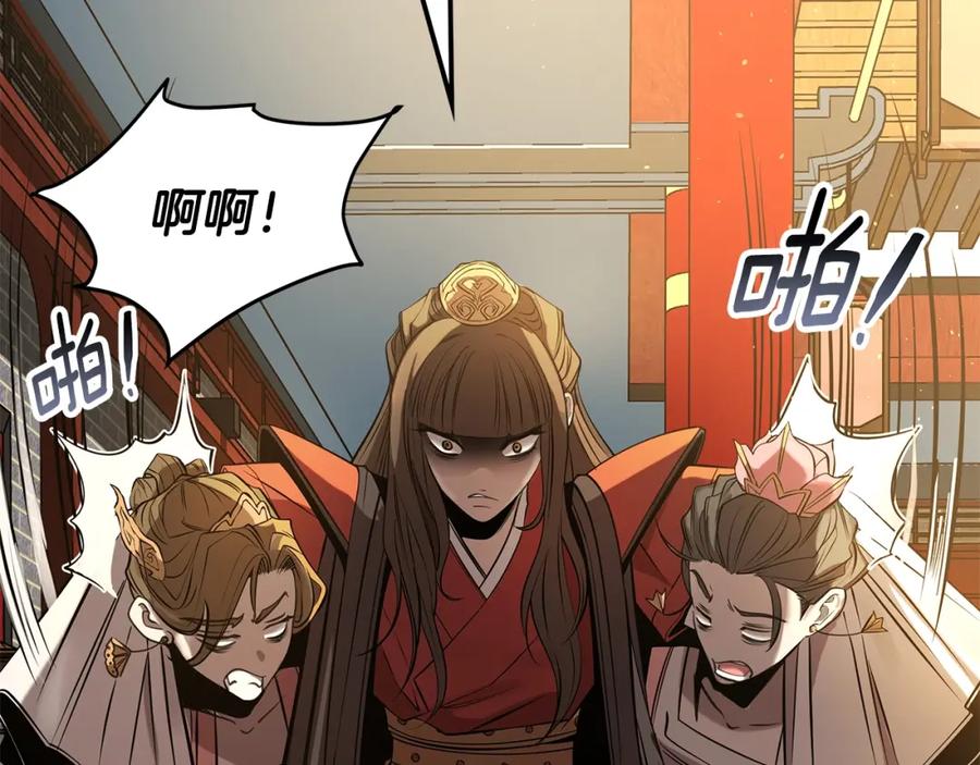 第290页