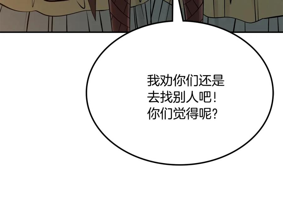 第292页