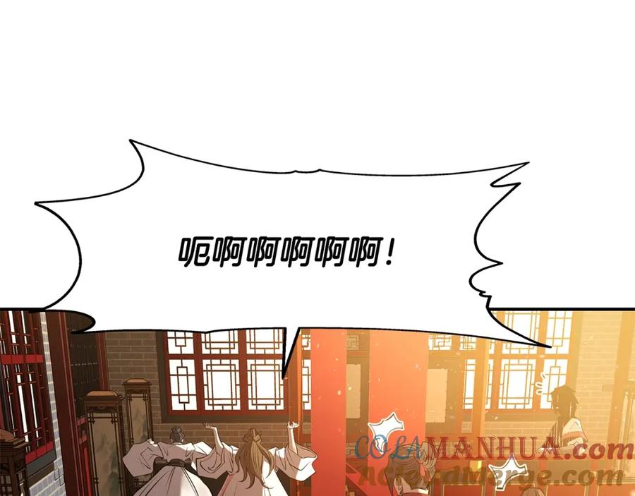 第293页