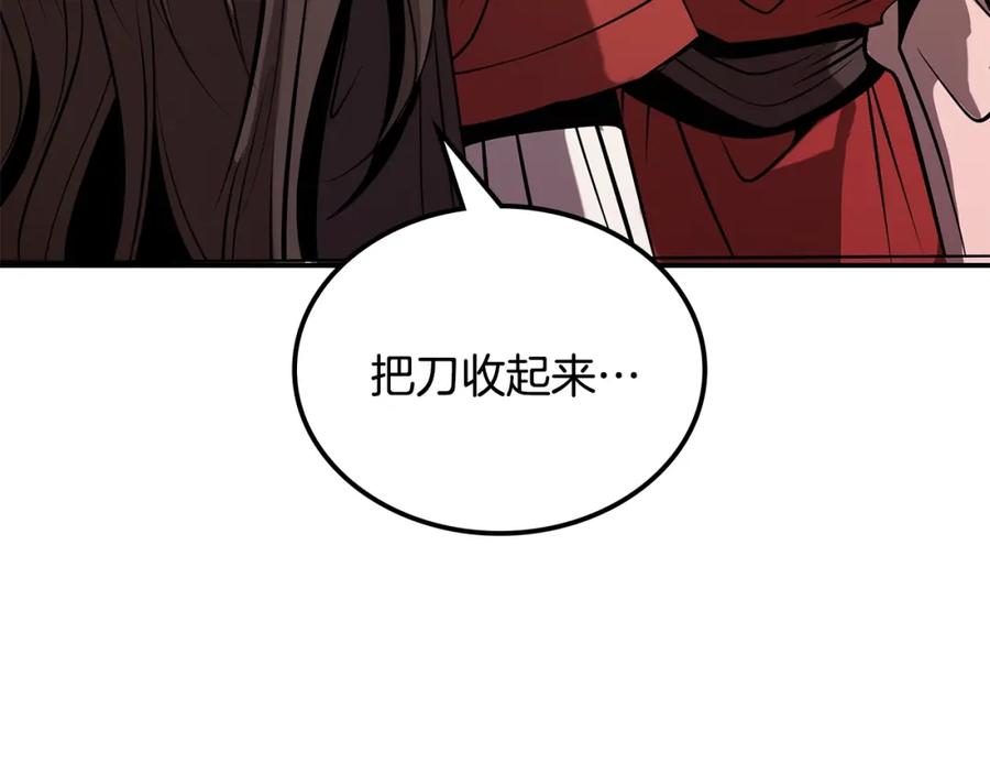第296页