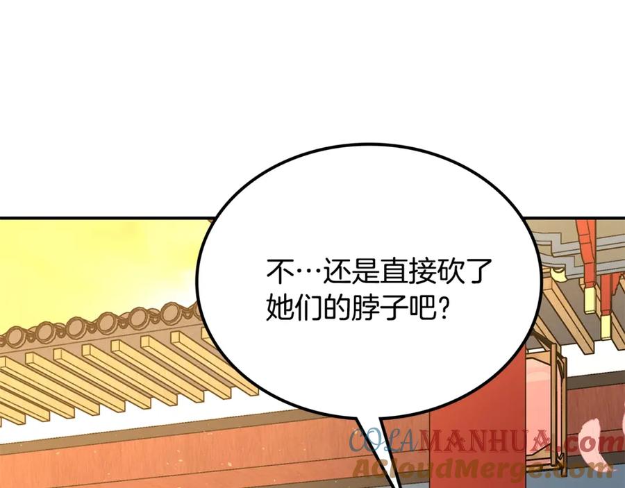 第297页