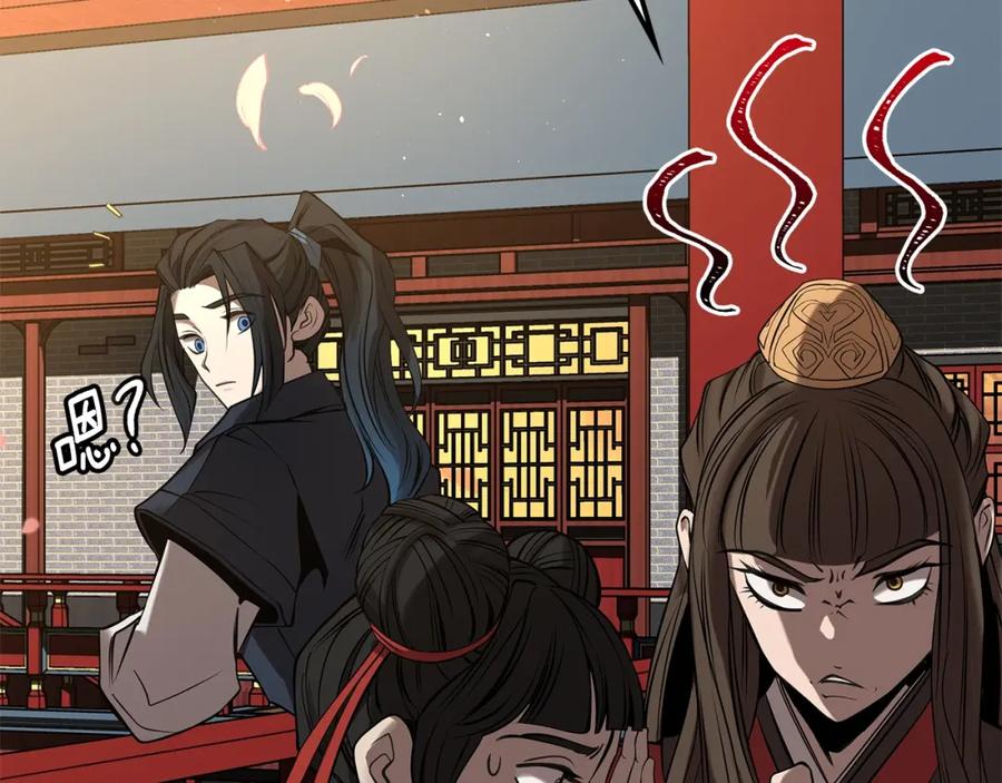 第298页