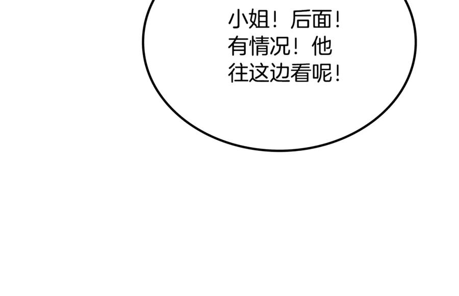第300页