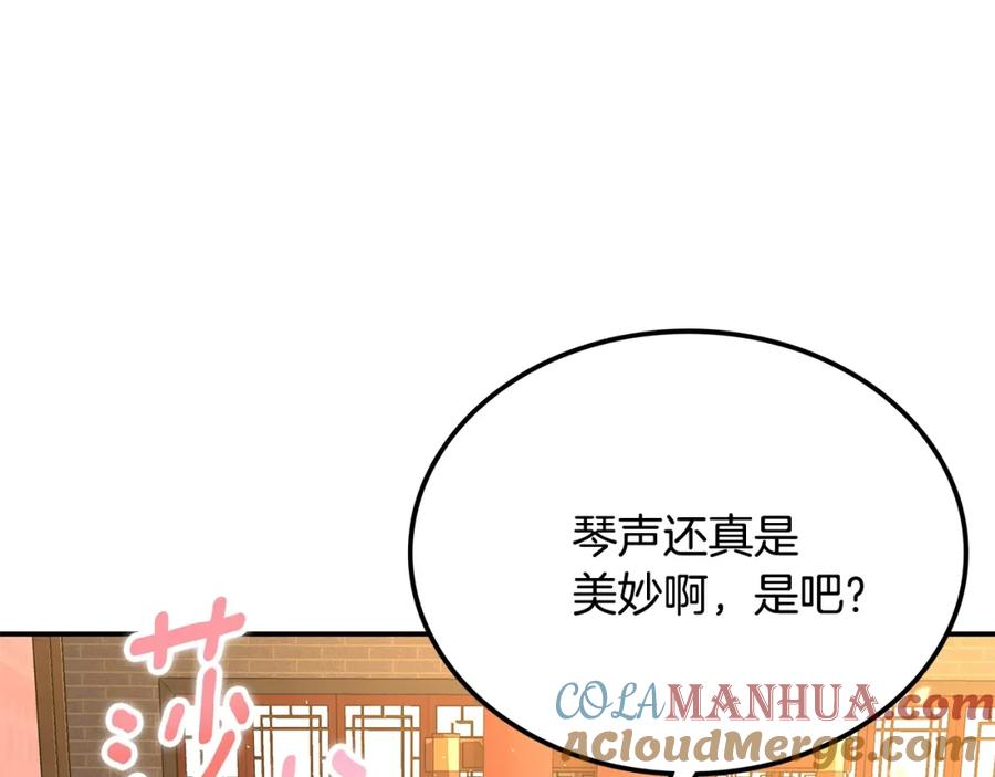 第301页