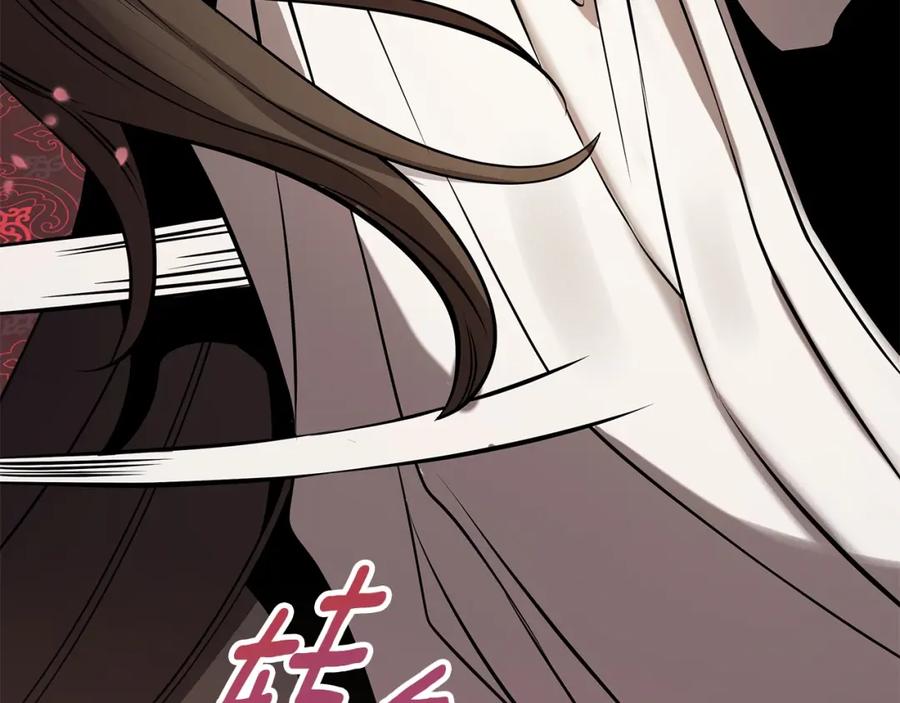 第304页