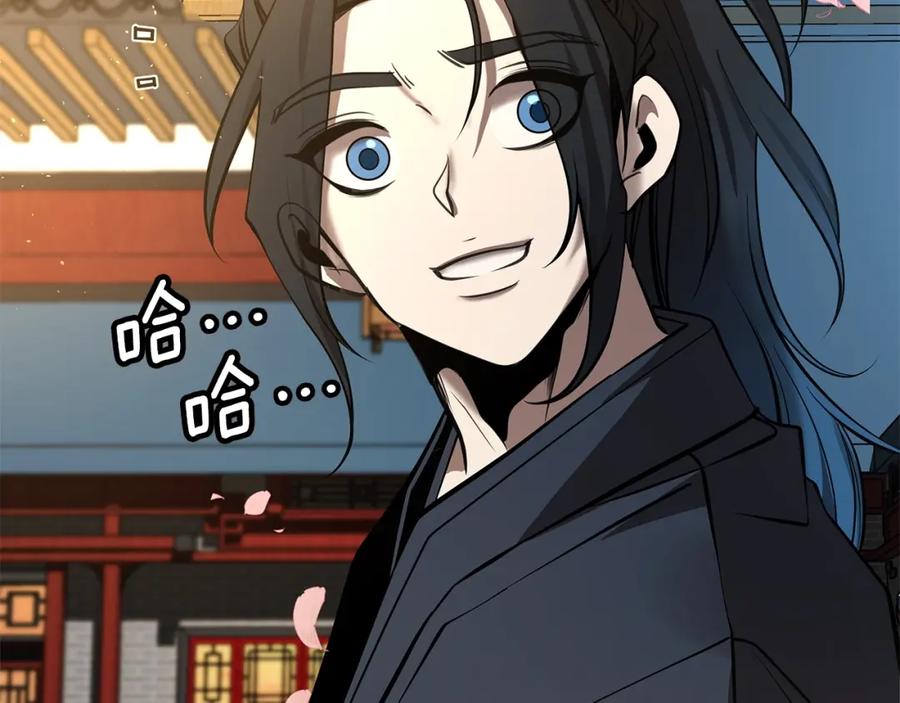 第307页