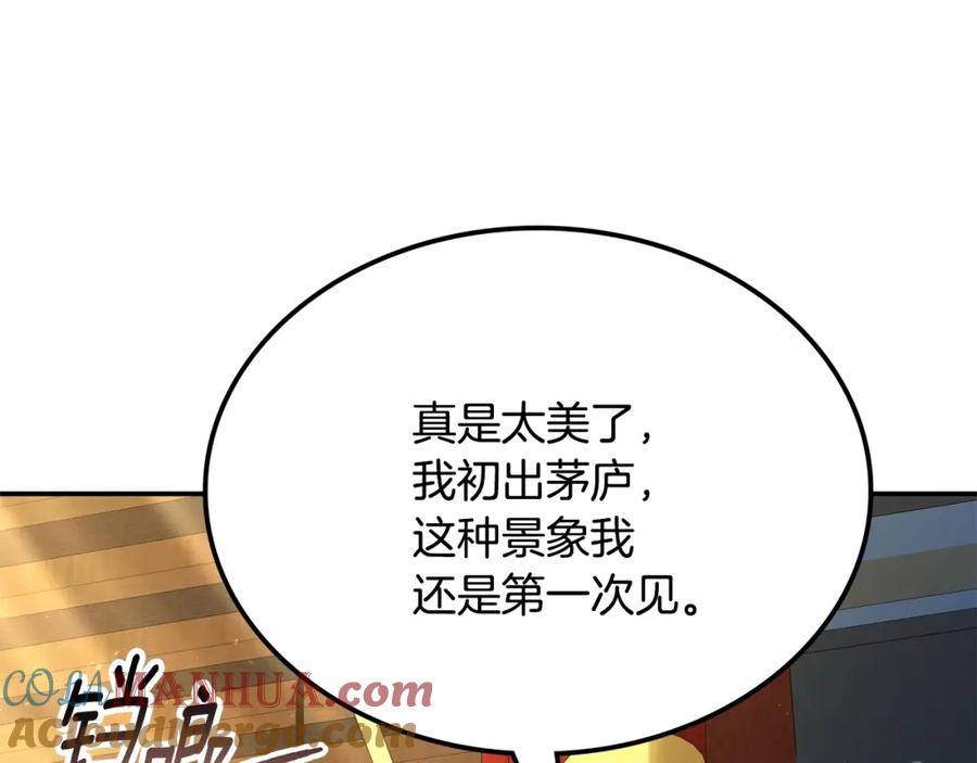 第309页