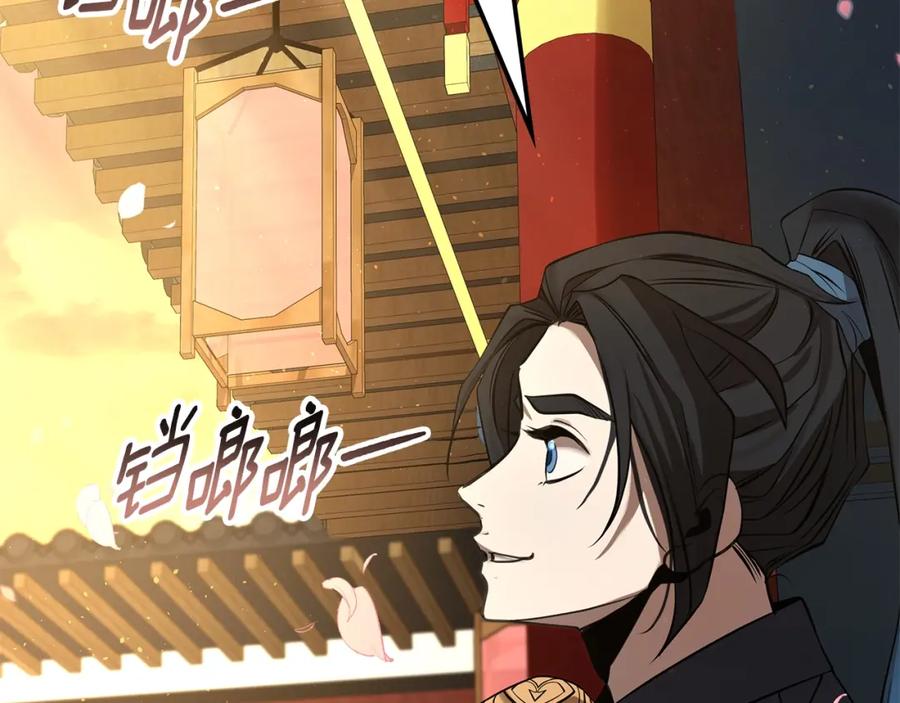 第310页