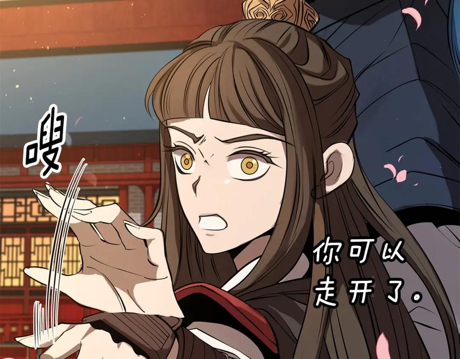 第311页