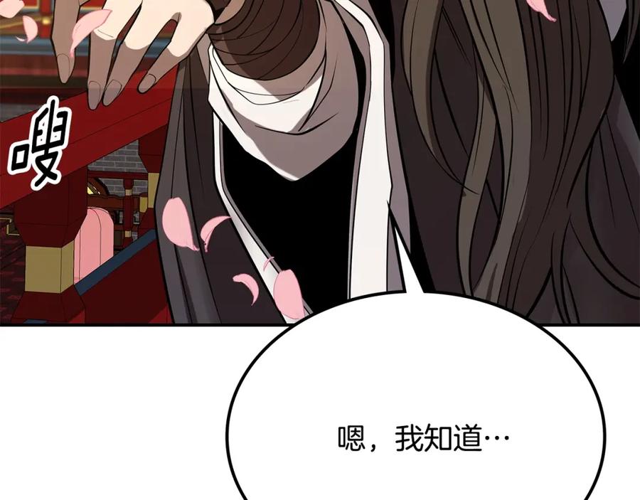 第312页