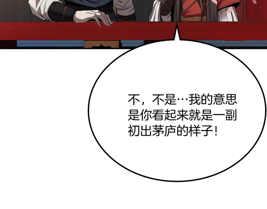 第315页