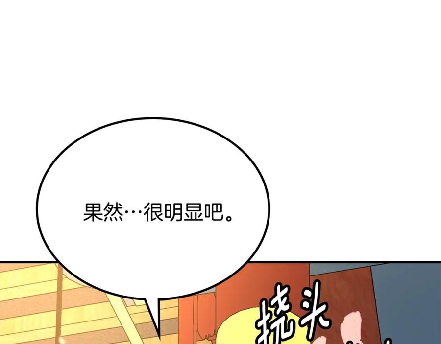 第316页