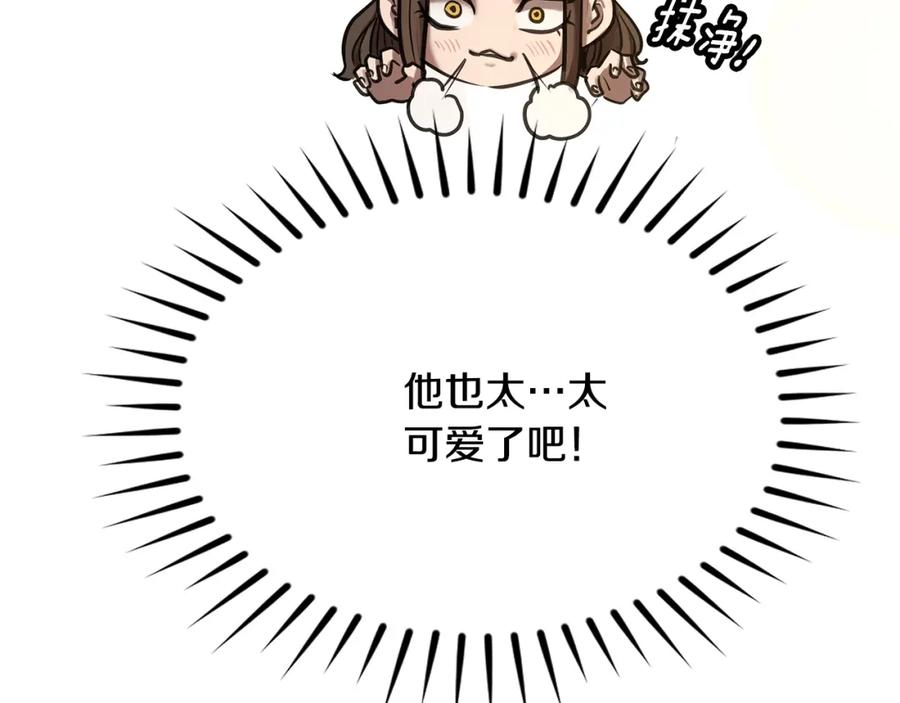 第319页