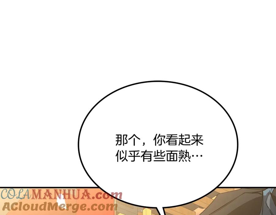 第321页