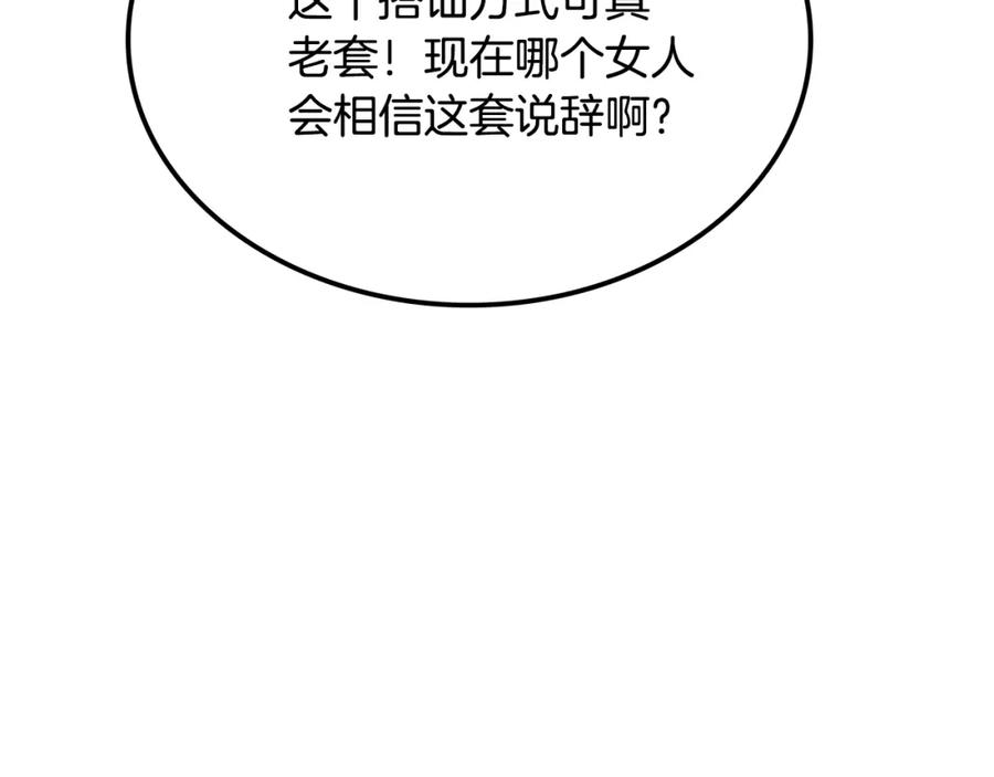 第324页