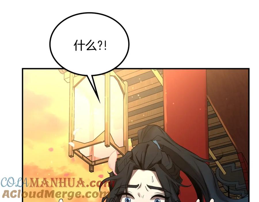 第325页