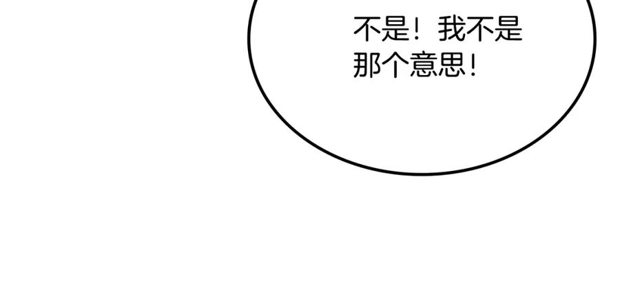 第327页