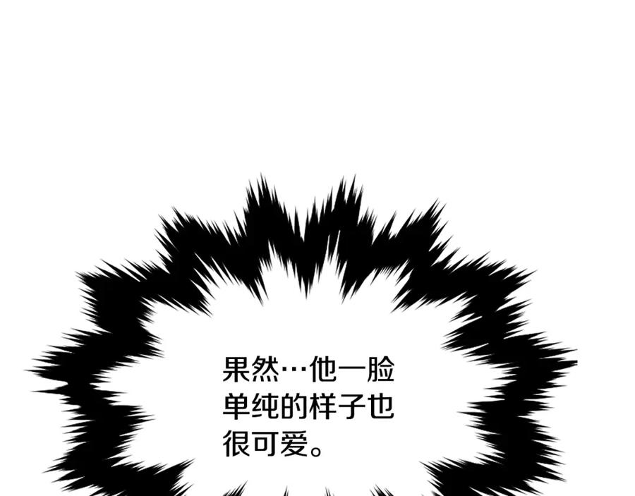 第328页