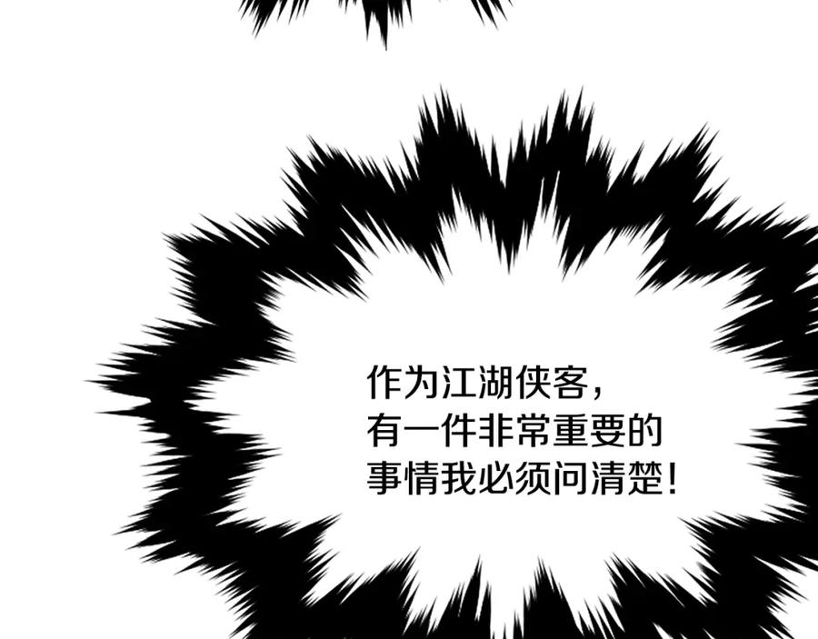 第332页
