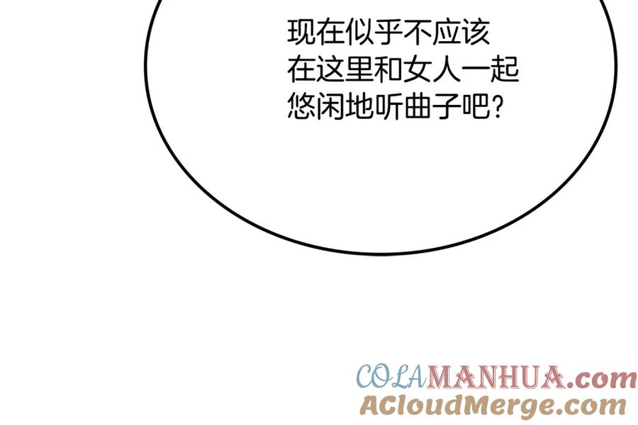 第337页