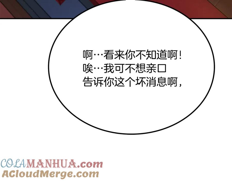 第341页