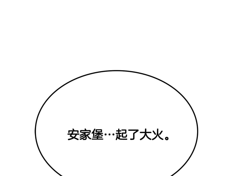 第342页
