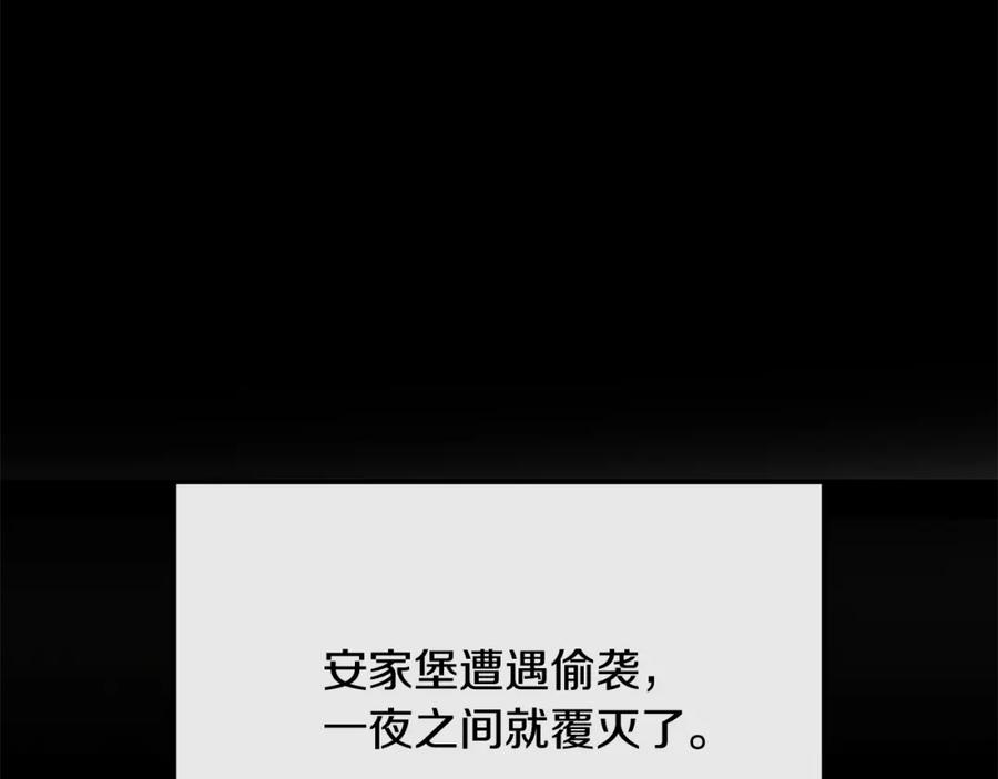 第350页