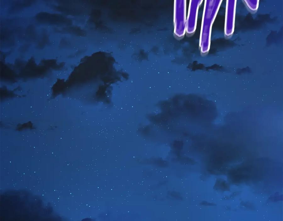 第354页