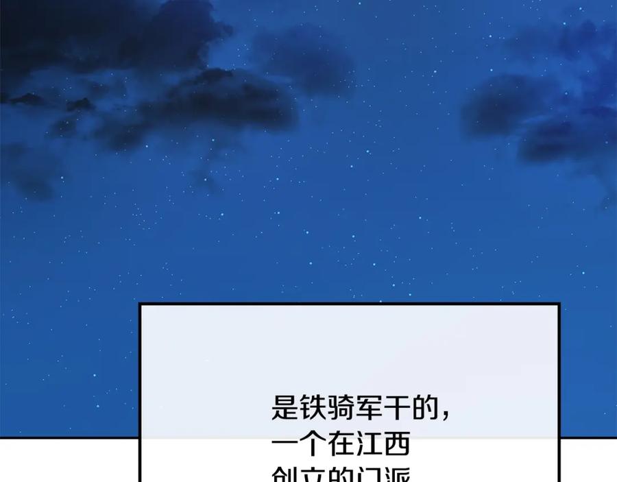第355页
