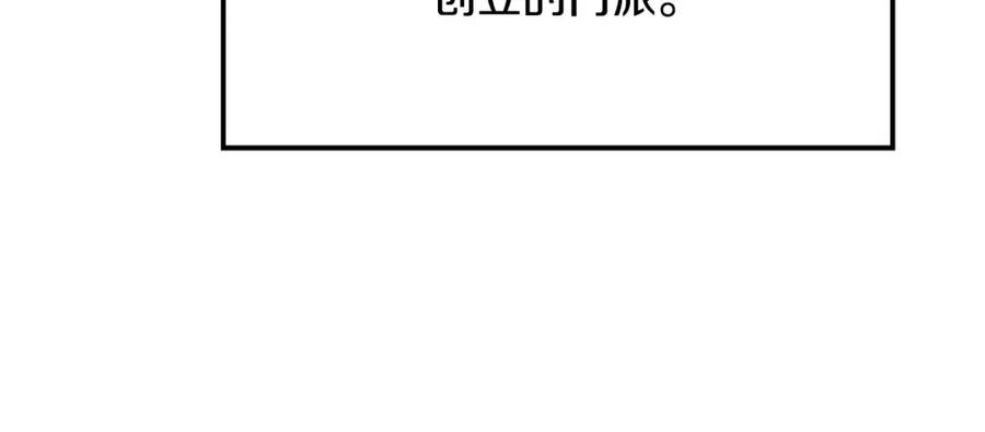 第356页