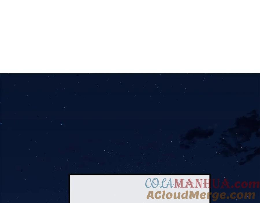 第357页