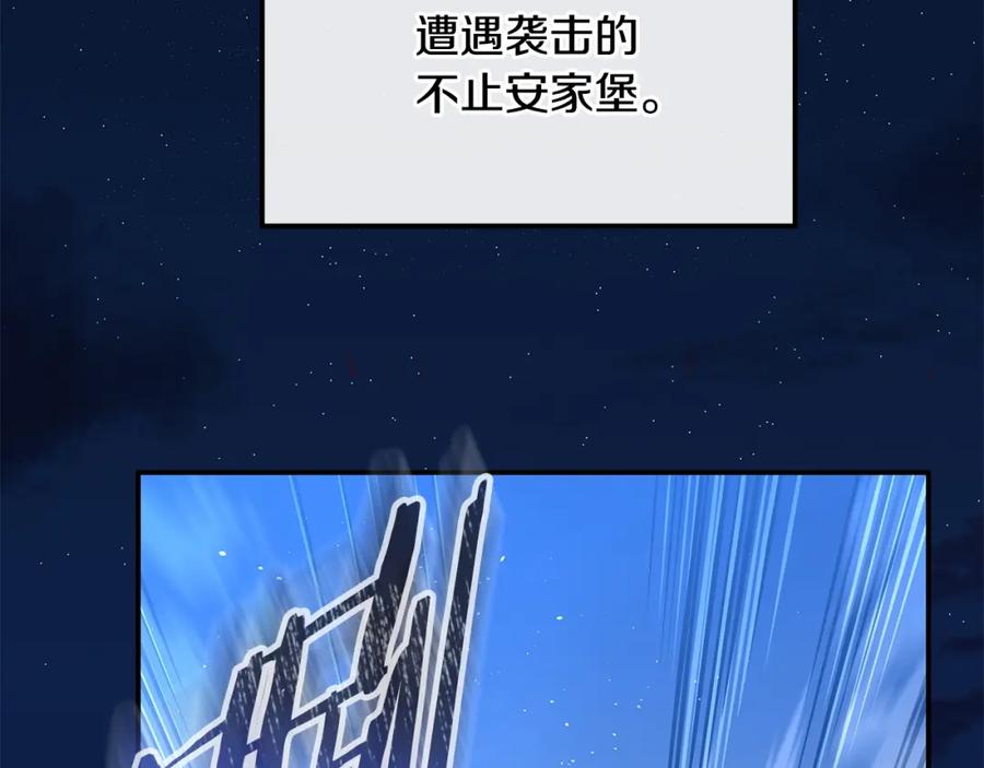 第358页