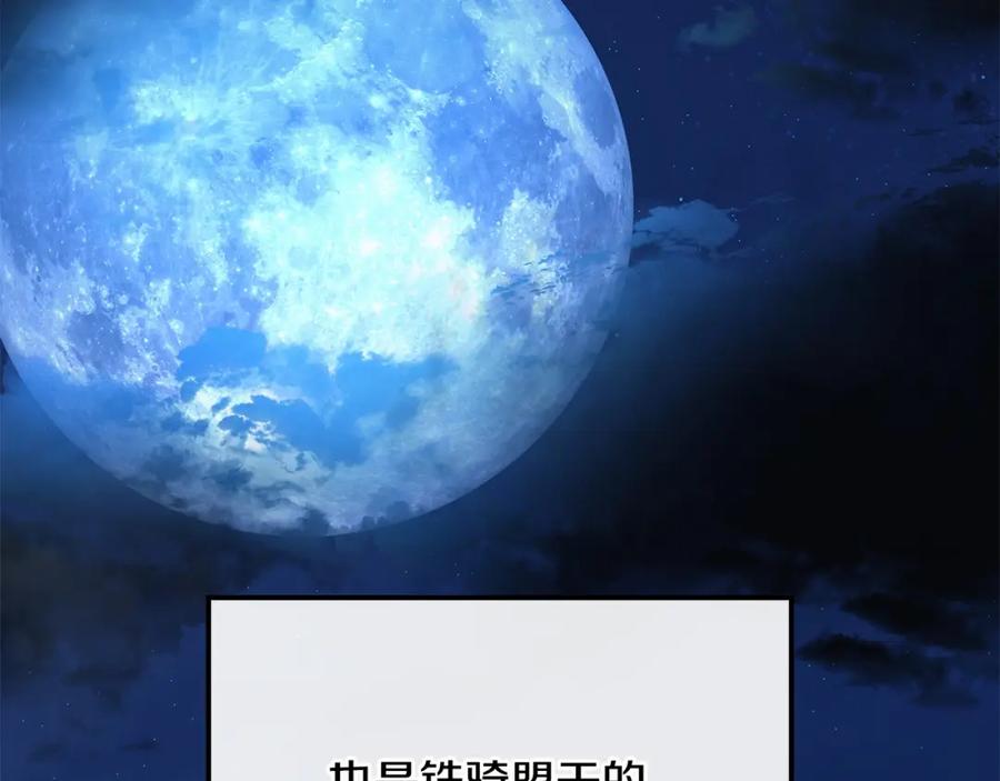 第363页