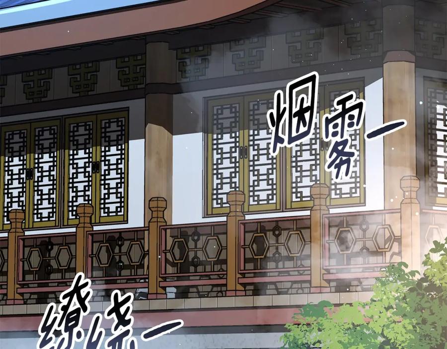 第367页