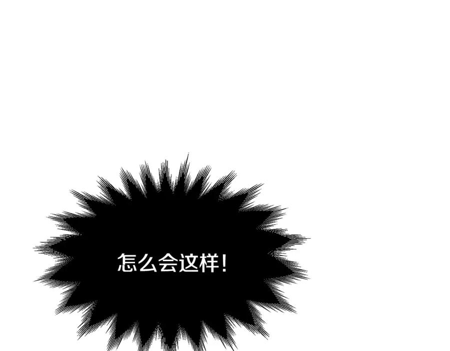 第370页