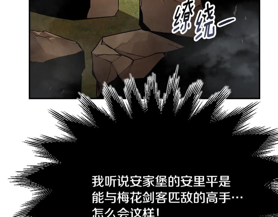 第372页