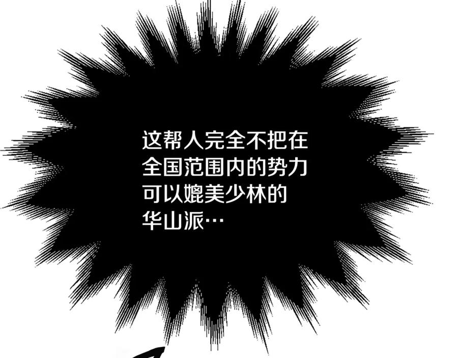 第374页