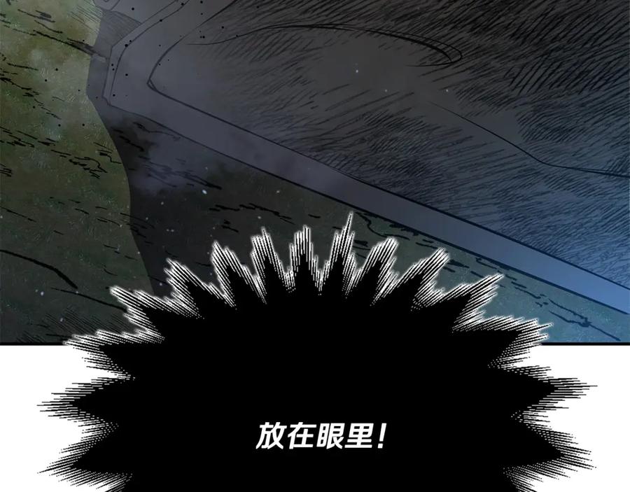 第379页