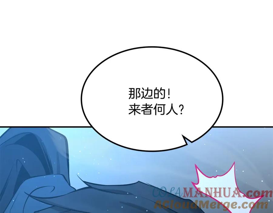 第381页