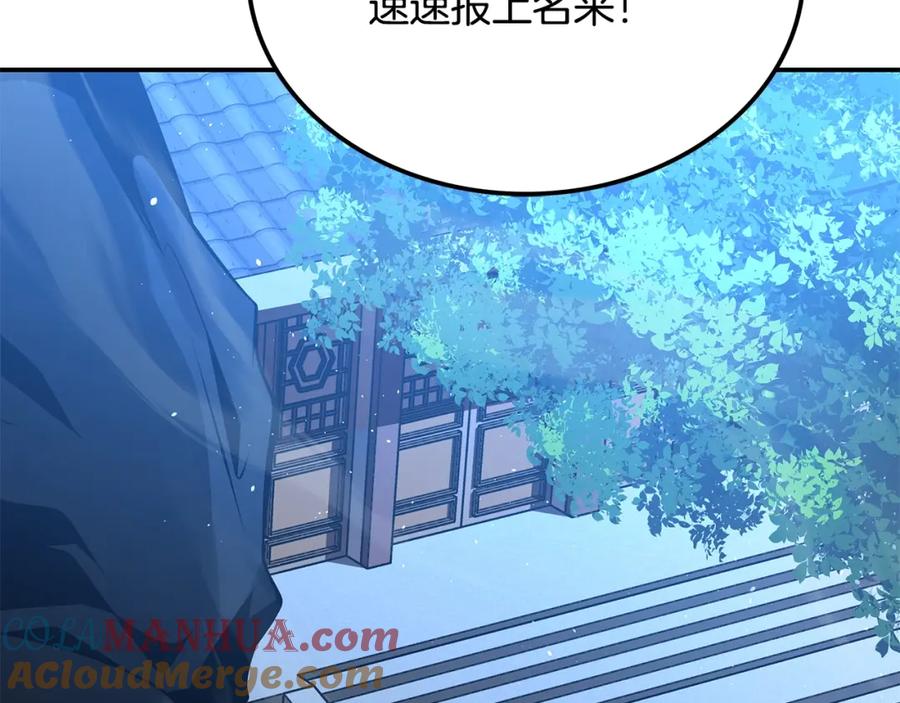 第385页