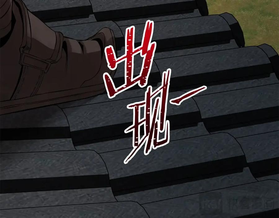 第387页