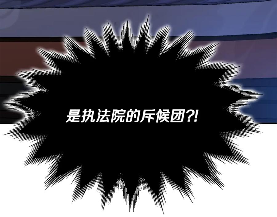 第394页