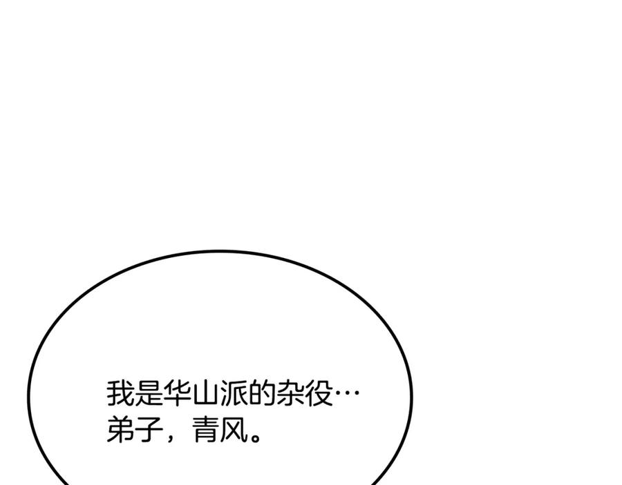 第395页